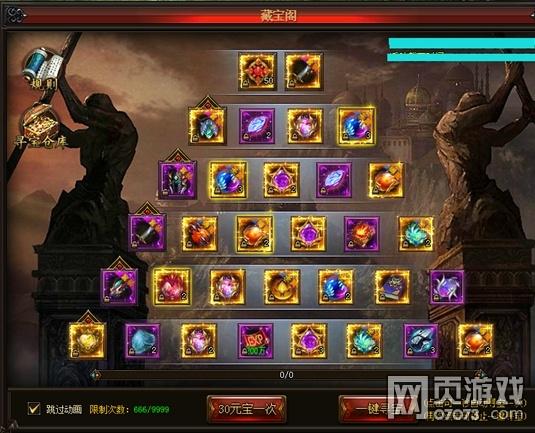 终末的摇篮游戏官网活动公告限时福利等你来拿