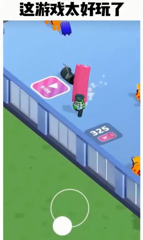 涩点点游戏下载教程 快速找到正版安装包的方法