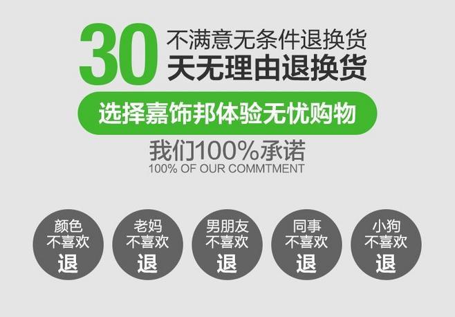 淘气屋官方网站正品保障购物无忧更放心