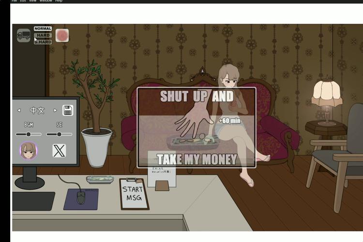 曾经欺负我的不良少年来到我的按摩店安卓版体验