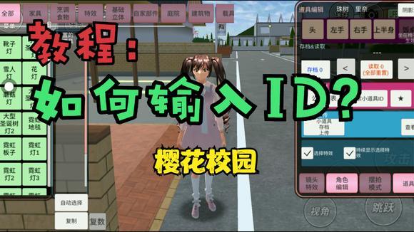 迷失的季节杨过游戏攻略大全新手必看教程