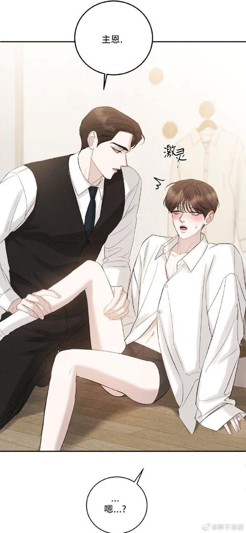 欢迎来到阿鲁毕恩汉化版最新更新内容有哪些亮点