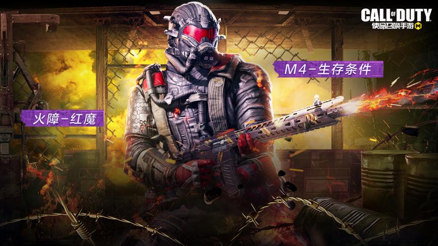 杀手的神话游戏全流程攻略 隐藏任务一网打尽