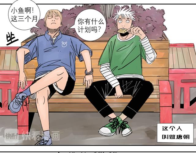 母三人汉化版最新更新内容抢先看 新增隐藏关卡