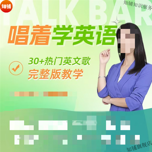 表演课官方网站课程介绍 零基础也能学表演