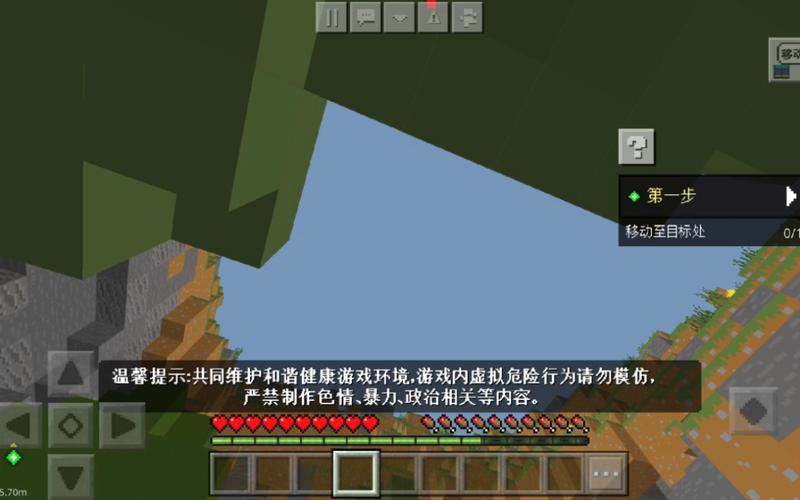 梦妖员游戏下载教程 手把手教你快速安装