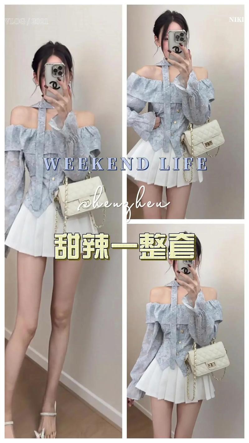 热辣可爱甜心官网来袭 最新时尚穿搭一网打尽