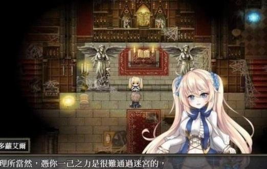 苍色之光与魔剑锻造师最新版本角色技能介绍