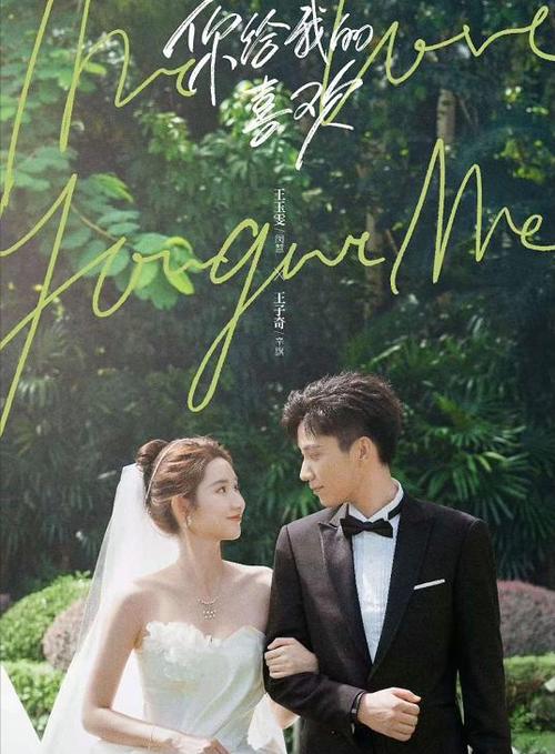 被卖到妓院的我的女朋友最新版本结局抢先看