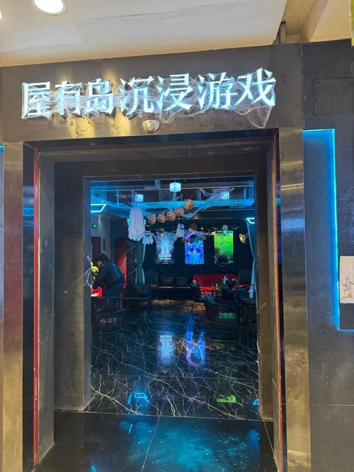 屋内有鬼汉化版下载中文版体验恐怖冒险