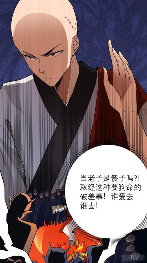 莉可的不可思议差事更新地址获取方法详解