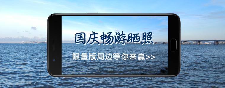 终点论坛最新版本是多少 官方下载地址在哪