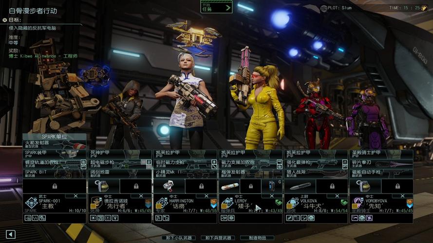 联合阵线绅士游戏大全 热门作品一网打尽