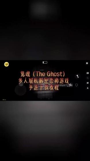 监护人守护者汉化版下载安装教程分享