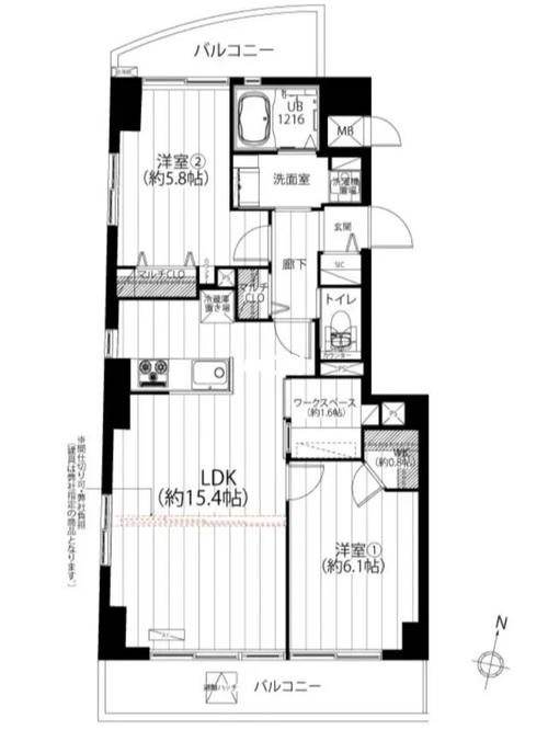 蜗居官方网站租房买房攻略全解析