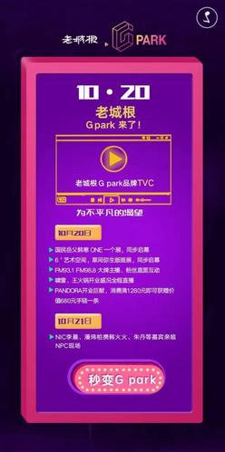 新生活计划如何下载 手把手教你轻松获取