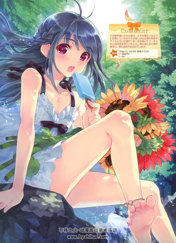 重返少年S2在哪下载 最新资源获取方法分享