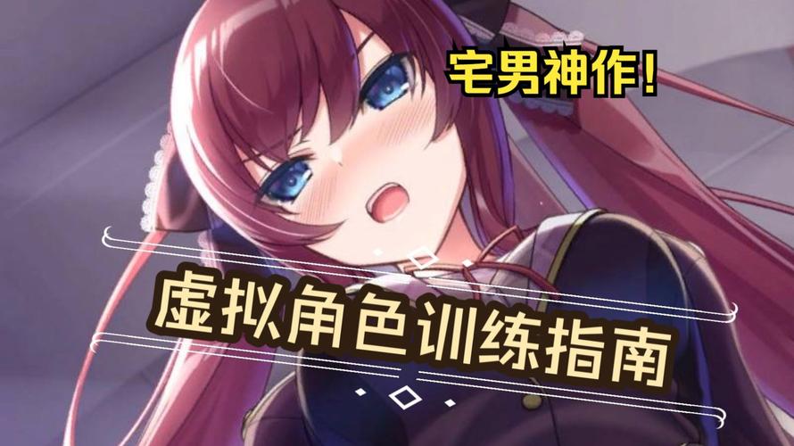 巨乳家族催眠2官方网站新手入门指南