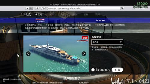 最新莉可的不可思议差事汉化版更新内容介绍