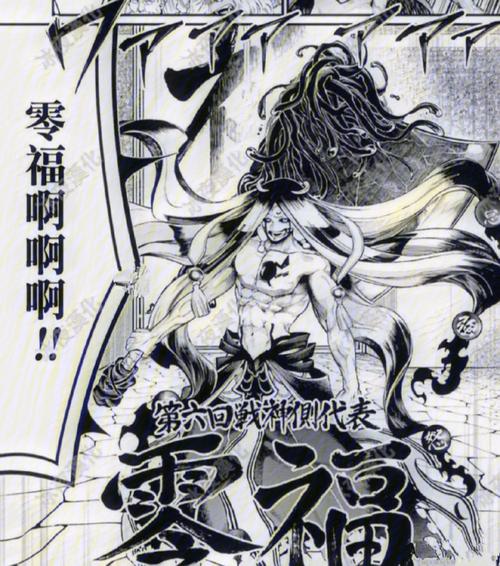 终末的摇篮游戏官网地址 快速进入不迷路