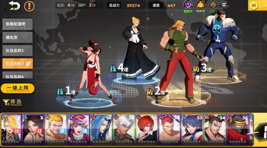 欢迎来到后宫岛游戏下载安卓苹果全平台指南