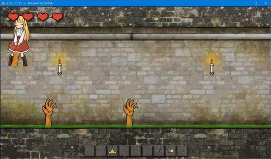 安娜激动人心的感情游戏攻略全解析