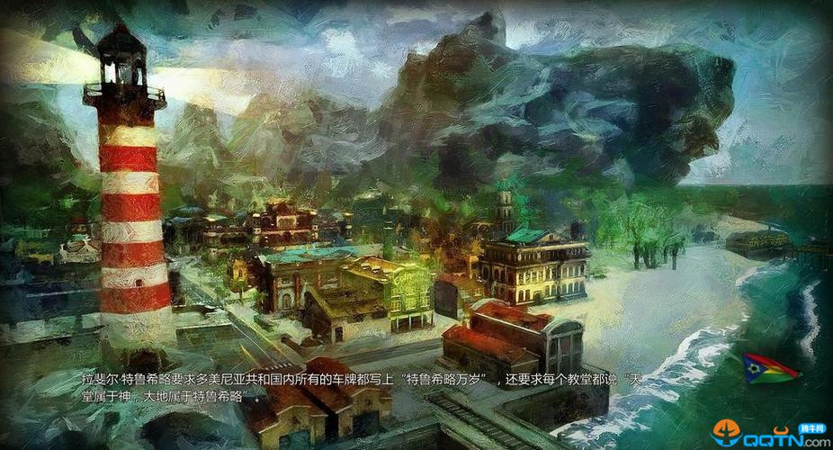 海岛女精灵如何下载 安卓苹果双平台指南