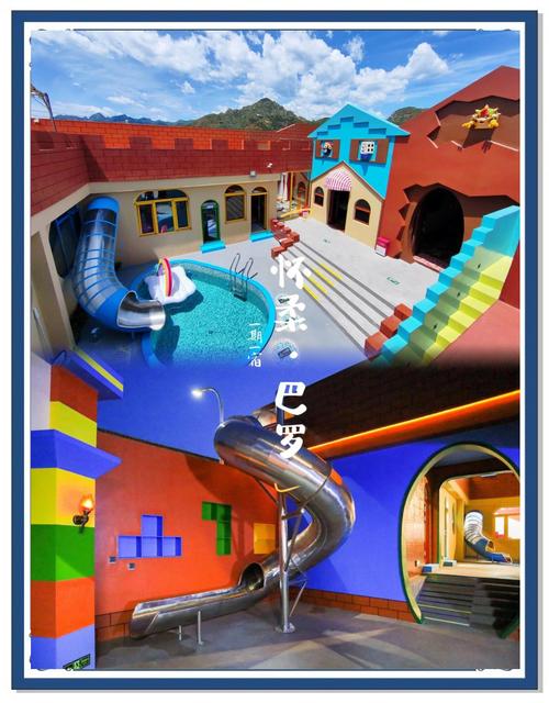 诱惑城堡游戏介绍 带你体验奇幻冒险世界