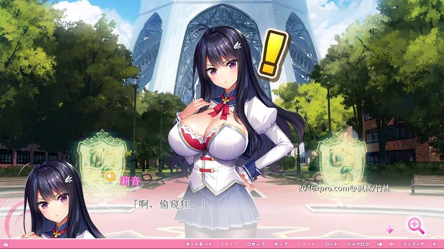 掌握催眠让全体女生在不知情下怀孕最新版本使用教程详解