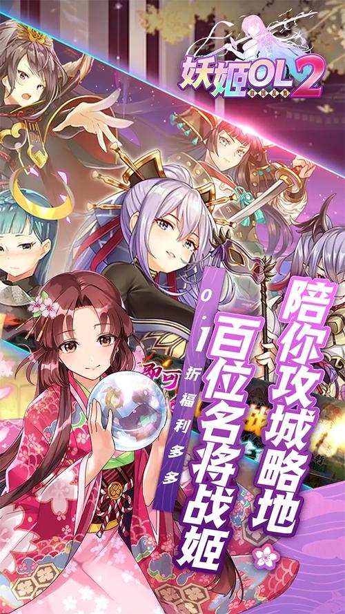 舞姬绅士游戏有哪些 热门绅士游戏大盘点