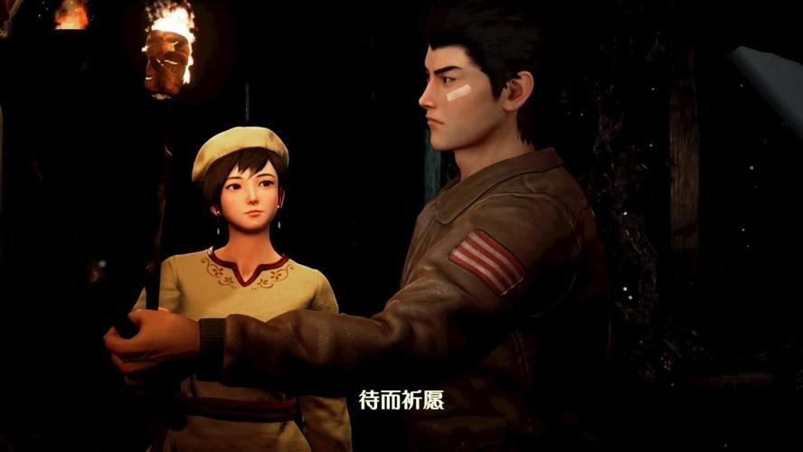 祈愿之旅汉化版下载 轻松获取完整中文游戏