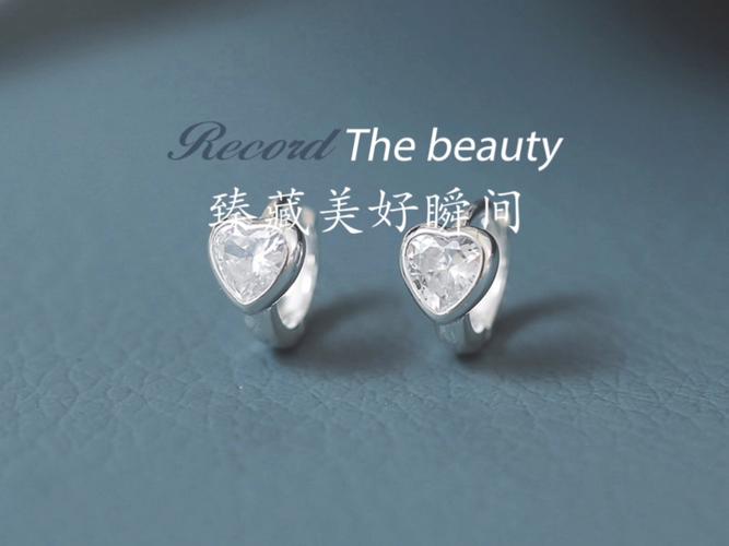 欲望之戒版本大全 了解每一款戒指的特点