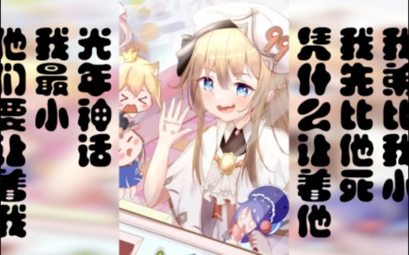 被恶霸们侵犯的姐姐更新地址全集资源获取方法