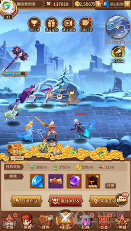 苍色之光与魔剑锻造师游戏下载攻略 轻松获取资源