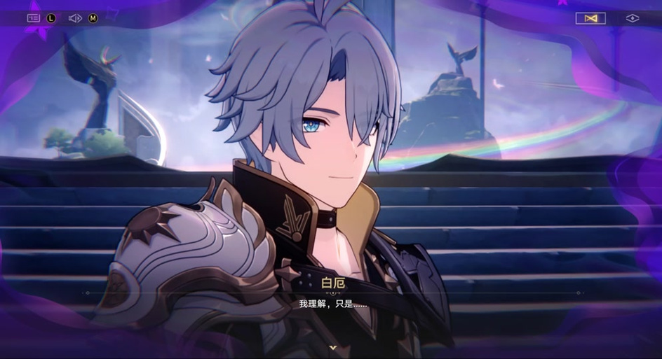 苍色之光与魔剑锻造师安卓版常见问题解决方法