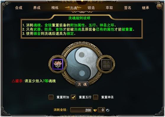 母上攻略旧版合集游戏攻略教程 全关卡通关技巧