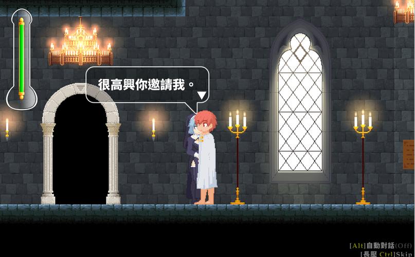 诱惑城堡安卓汉化版评测 看看值不值得下载