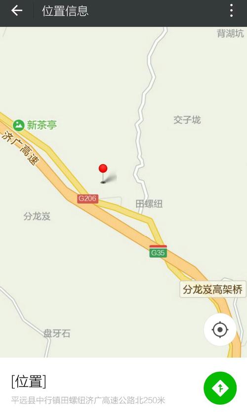 终点论坛更新地址在哪 最新访问方法分享