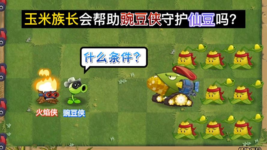 族长更新地址常见问题解答大全