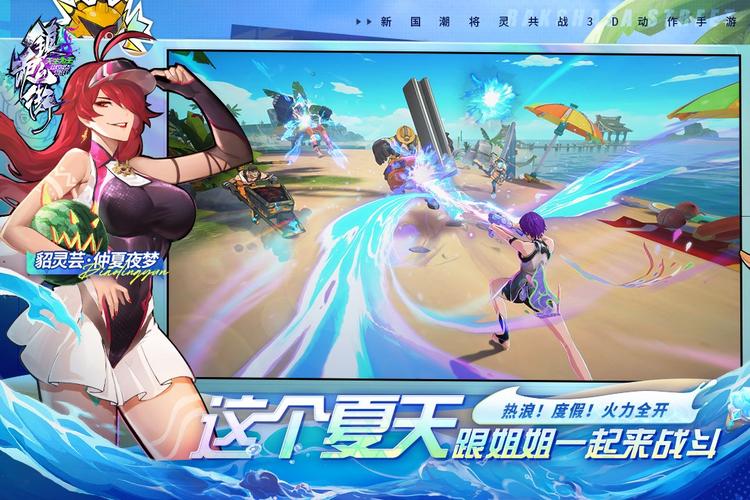 母上攻略1重置版绅士游戏剧情解析与角色介绍