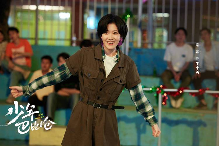 重返少年S2官方网站主题曲MV完整版首发