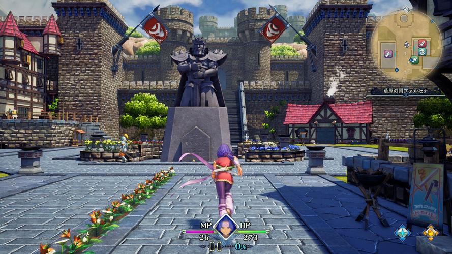 母上攻略3重制版最新