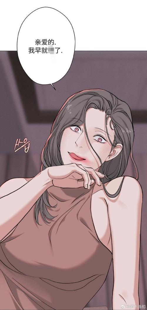 我的性感邻居汉化版最新版本更新了什么