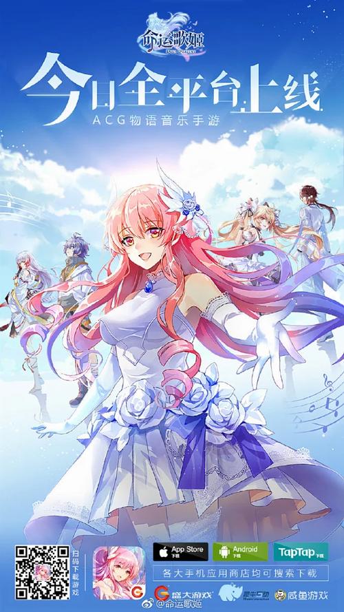 舞姬安卓游戏攻略分享 快速上手技巧大全