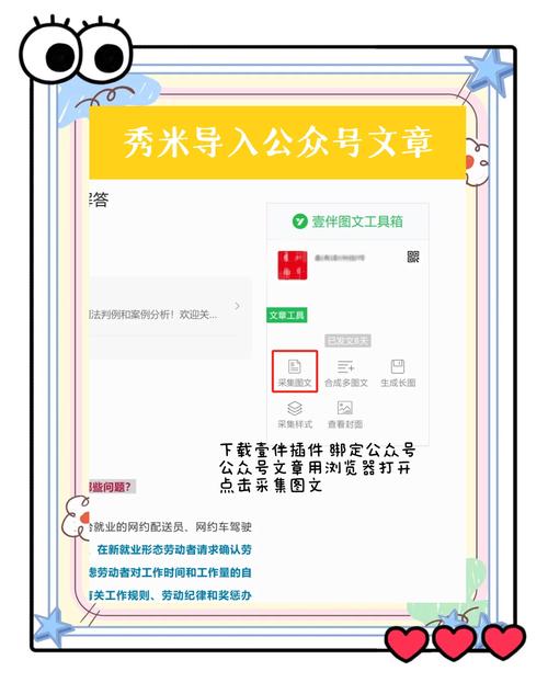 淘气屋下载地址怎么找 三步搞定高速下载