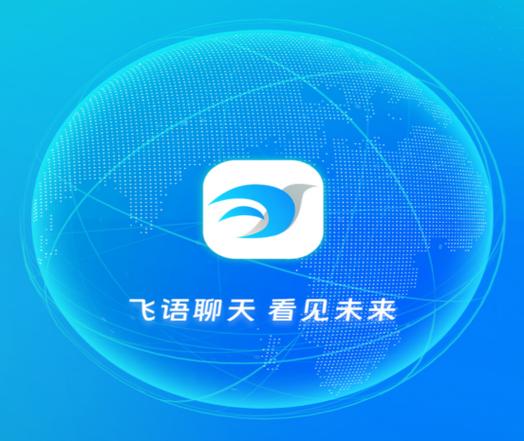 幻灵触手官方正式版下载最新版体验全新功能