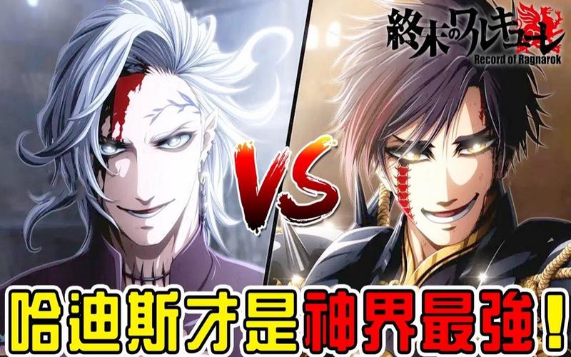 终末的摇篮更新地址在哪 最新网址分享