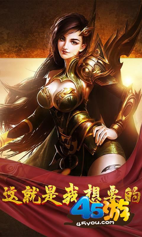 打工人的十日女友最新版本下载 安卓苹果双端畅玩