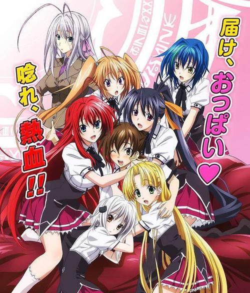 欢迎来到后宫岛版本大全游戏攻略全解析