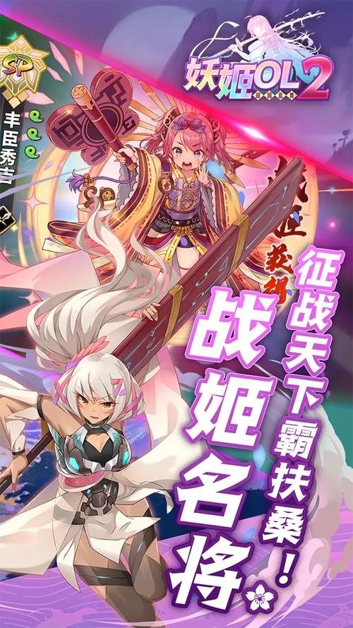 舞姬绅士游戏有哪些 热门绅士游戏大盘点